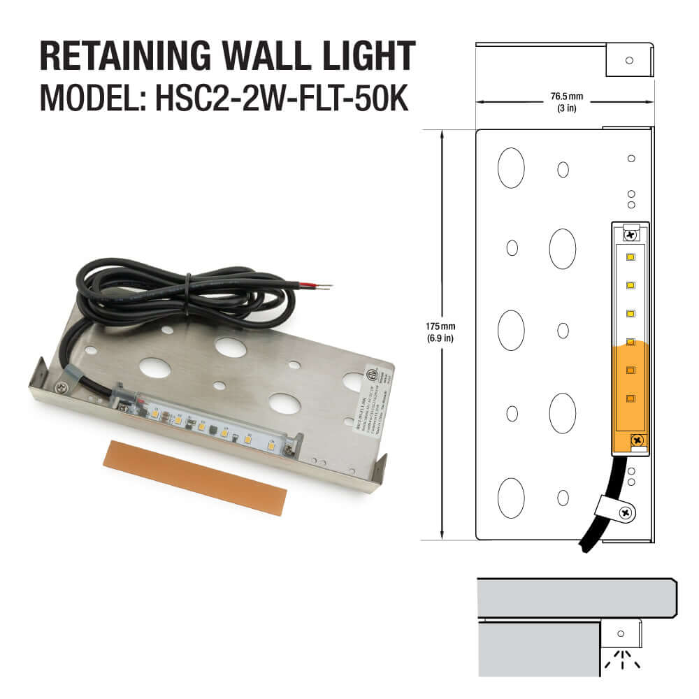 7 inch Outdoor Landscape Retaining Wall Light - 12V 2W 5000K