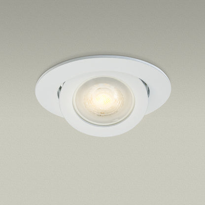 T-55 MR16 Light Fixture (White), 3.5 inch Round White