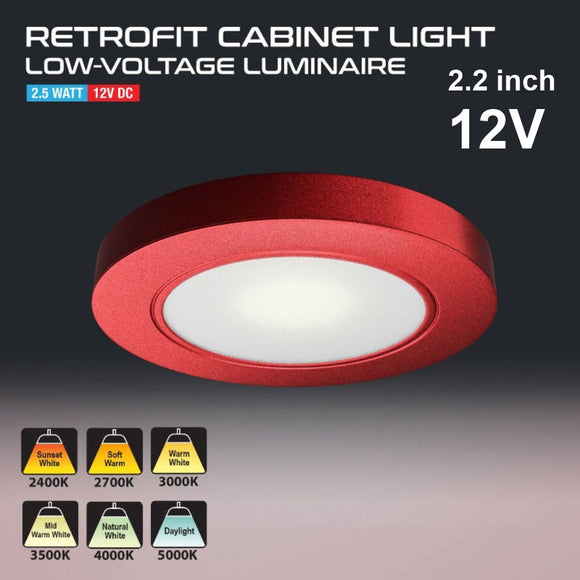 Round LED Cabinet Puck Light 12V 2.5W Red VBUN-R25-12V, gekpower