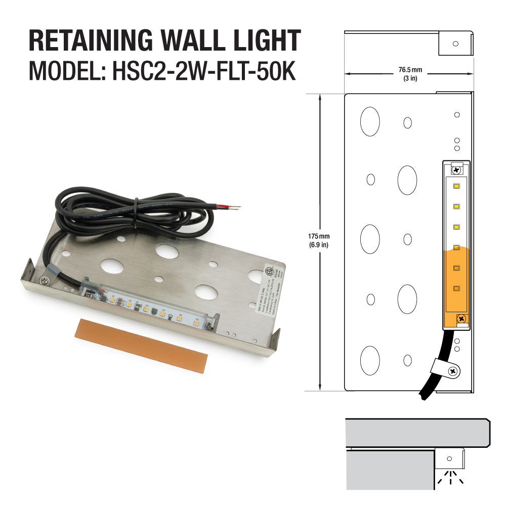 7 inch outdoor landscape retaining wall light model HSC2-2W-FLT-50K with cable and mounting features.